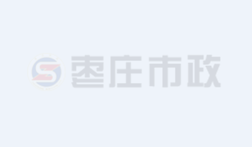 市保技術學習-安全技術...